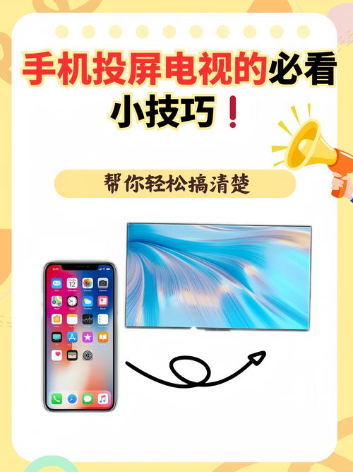 策驰影院 电视剧免费的相关介绍
