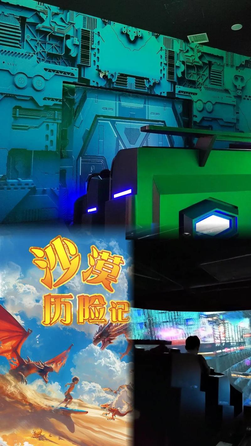 欧洲影院的相关介绍