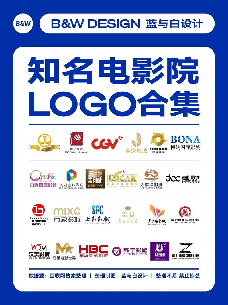 waga毛片的相关介绍
