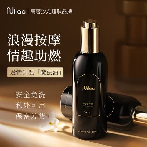 欧美老熟妇熟女的相关介绍