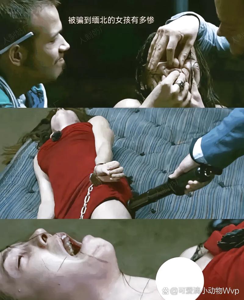女性裤头有黄色分泌物的相关介绍