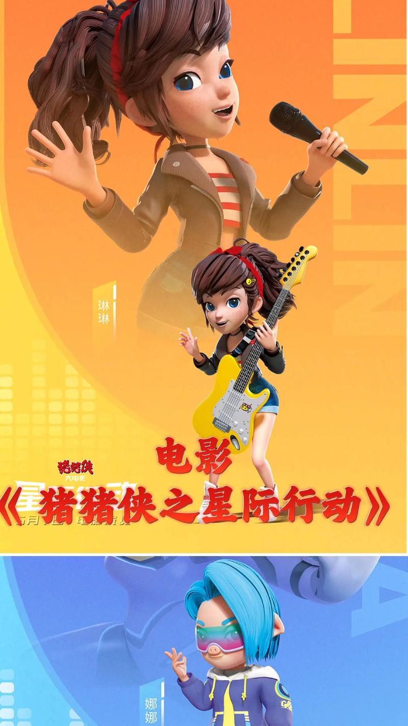 18禁止在线中文毛女人的相关介绍