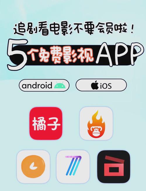 操动漫的逼的相关介绍