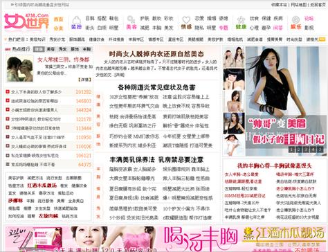 欧美大尺度图片合集的相关介绍