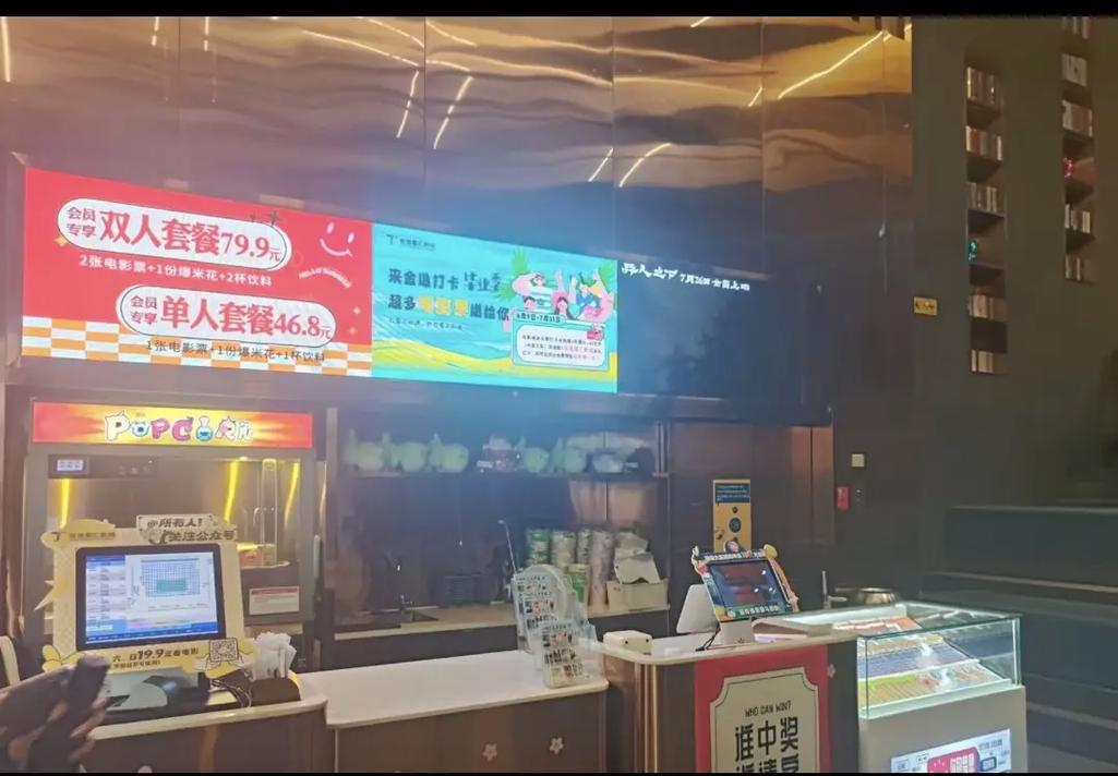天天做天天爱av少妇的相关介绍