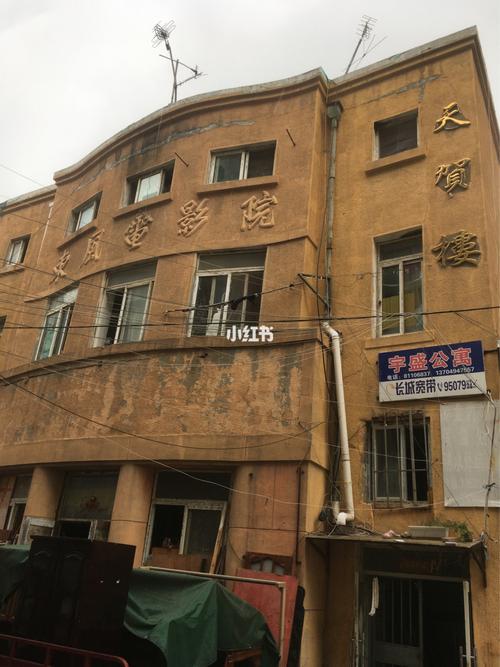 国产色18的相关介绍