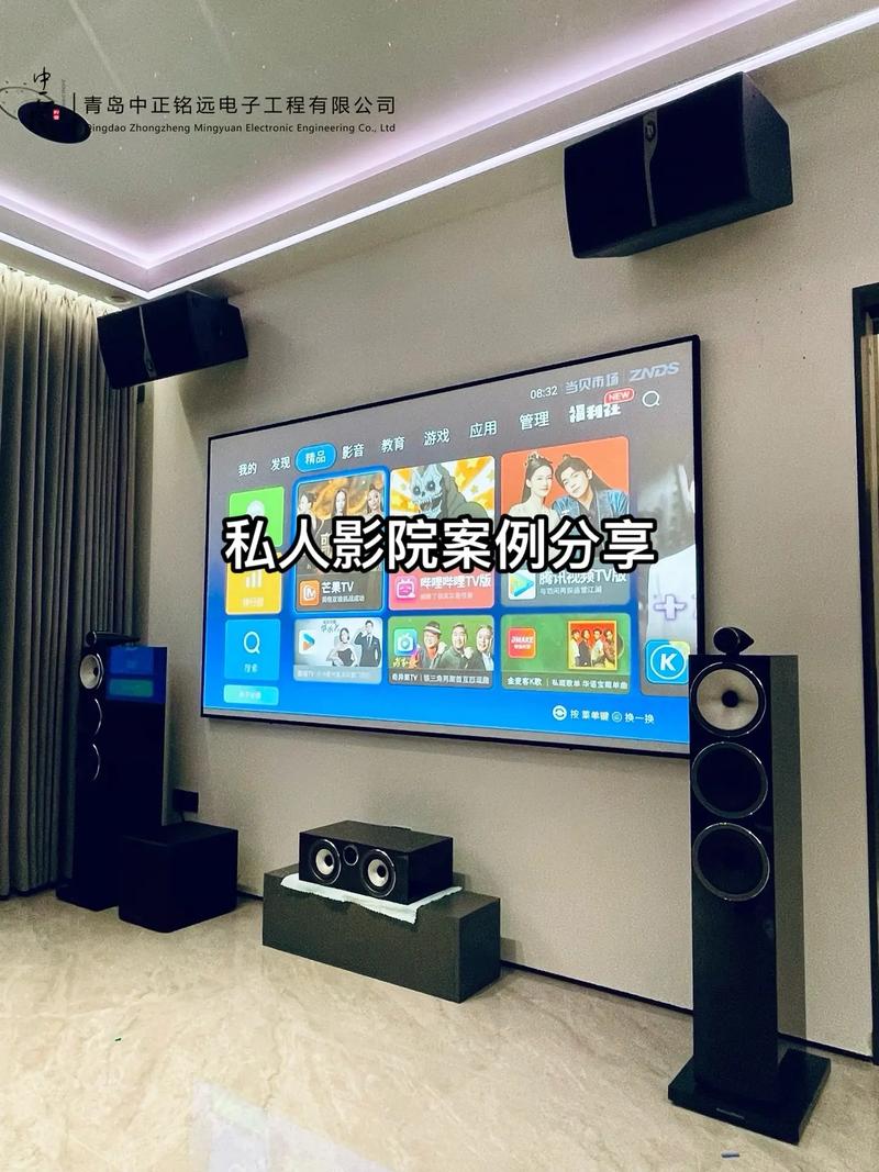 操白女人的相关介绍