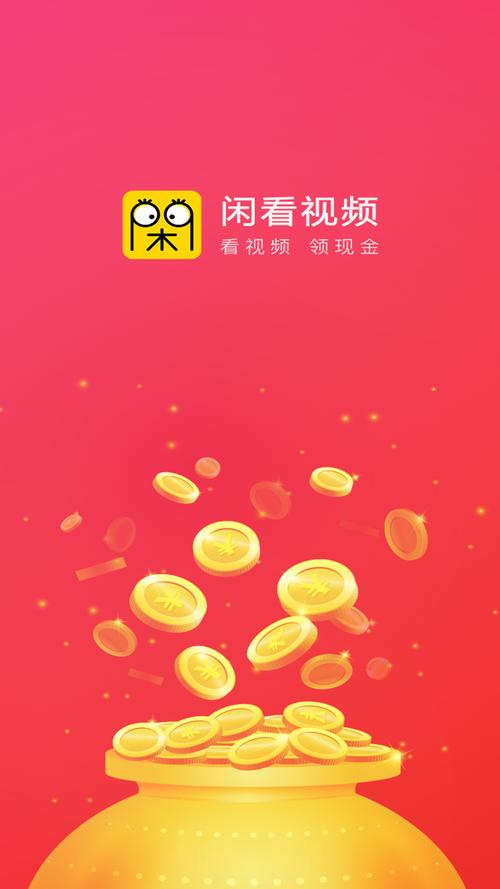 爽爽影院免费观看的相关介绍