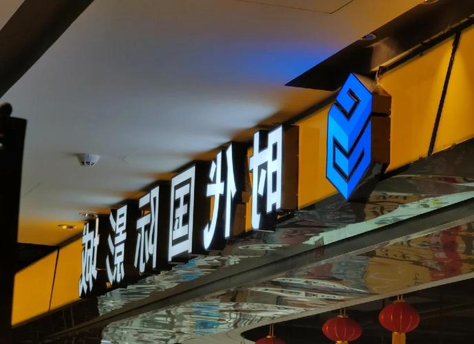 午夜影院午夜伦理电影的相关介绍