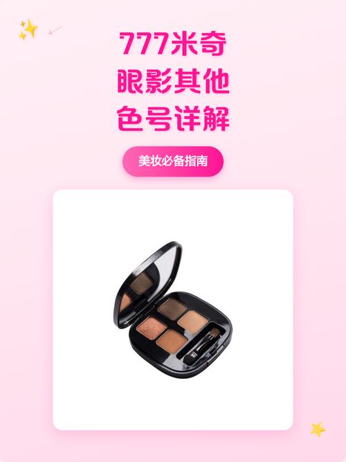 欧美色系久久的相关介绍
