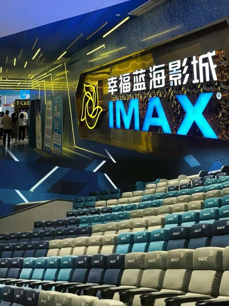 成人网页av毛片的相关介绍