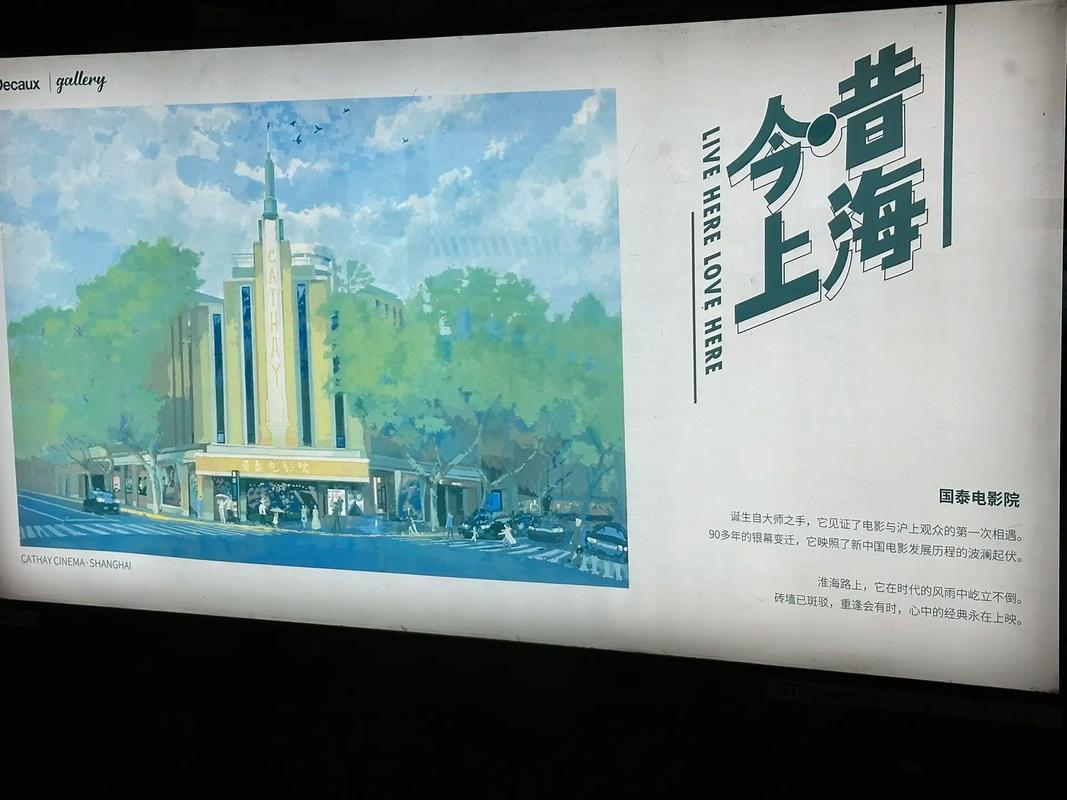 男女激情大尺度网站的相关介绍