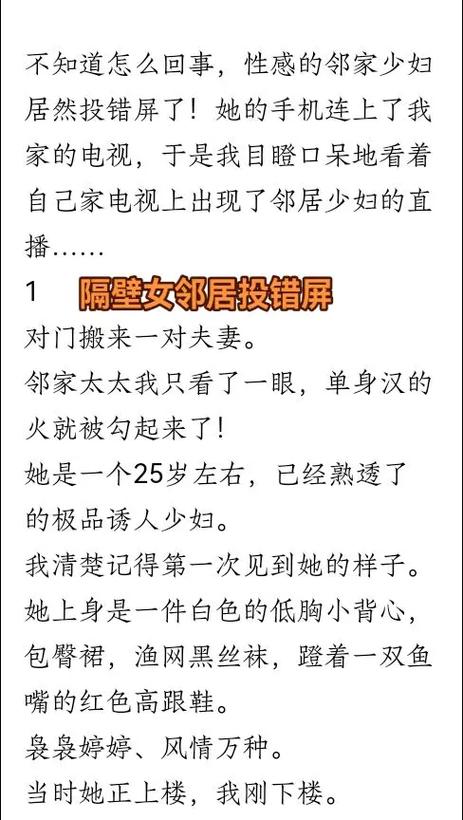 韩国男女大尺度床戏的相关介绍