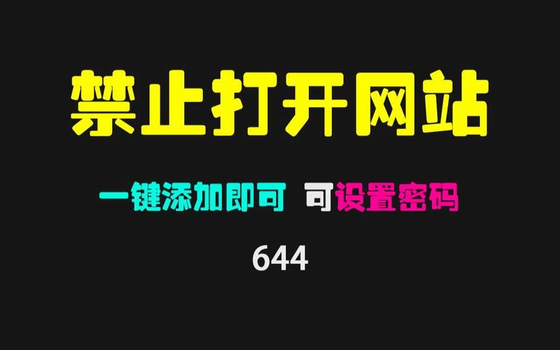 天堂亚洲男人的相关介绍