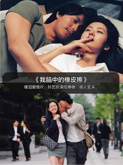 大地影院免费观看大全的相关介绍