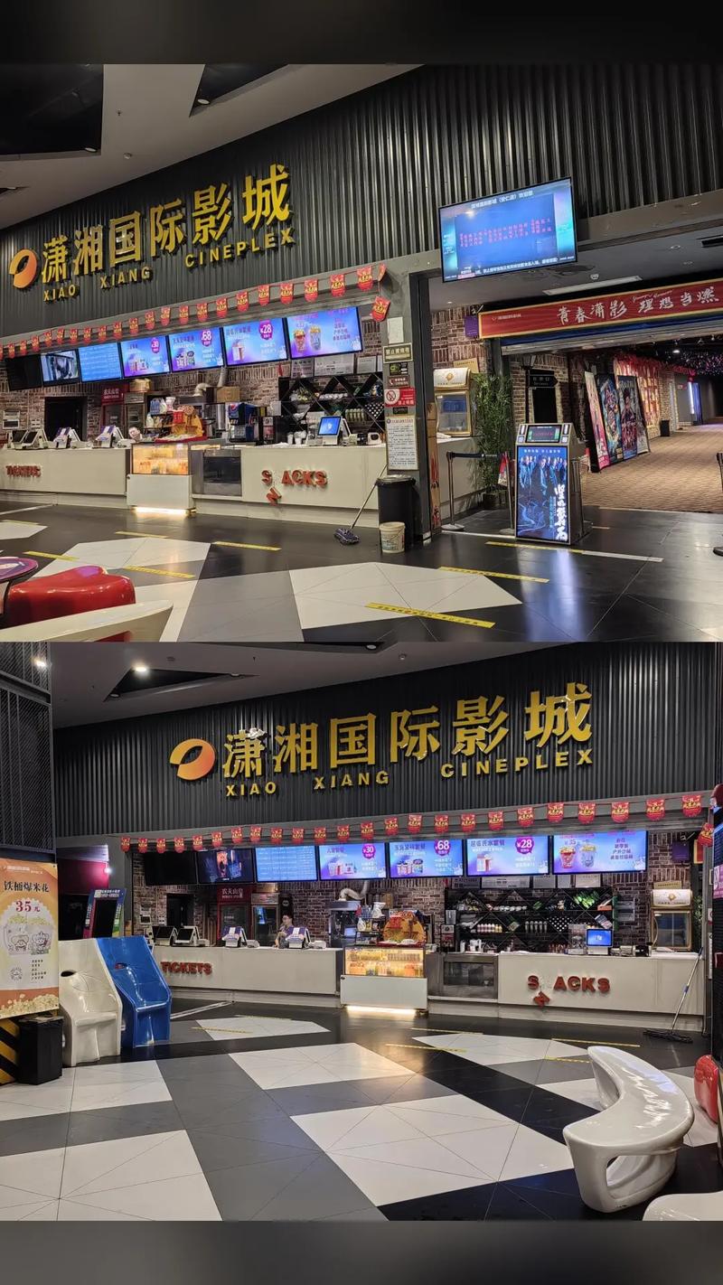 欧美色爽28p的相关介绍