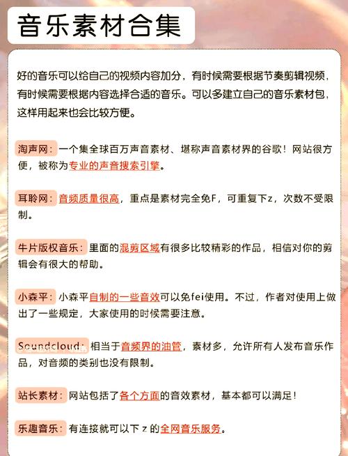 艾玛影院的相关介绍