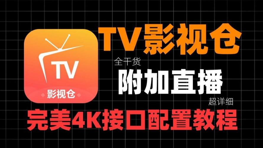 www.com.cn毛片的相关介绍