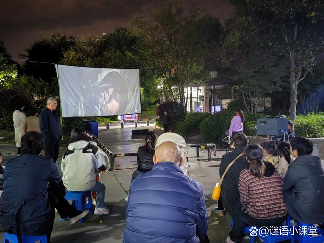 精品va在线播放的相关介绍