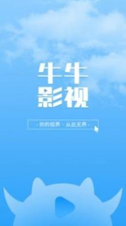 按摩偷拍在线播放的相关介绍