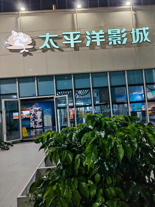 久久久黄色激情的相关介绍