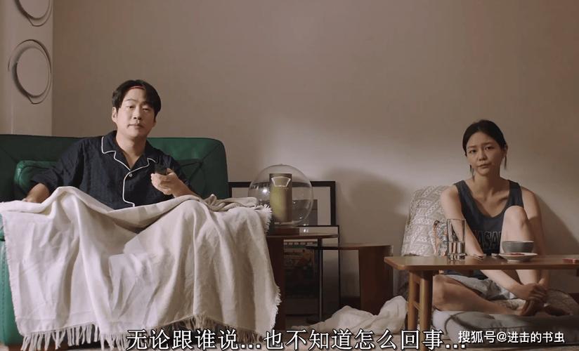 国产精品羞羞色的相关介绍