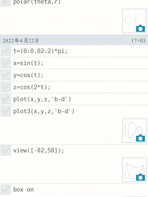 少妇洁白无删减版av的相关介绍