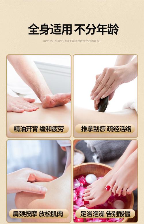 干日少妇av的相关介绍