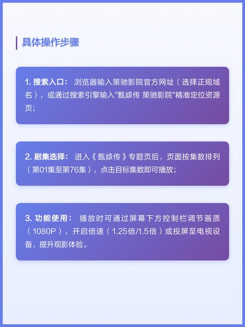 迪迦大古被c到高潮小说的相关介绍