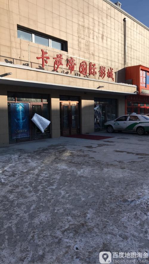 蜜臀av少妇人妻的相关介绍