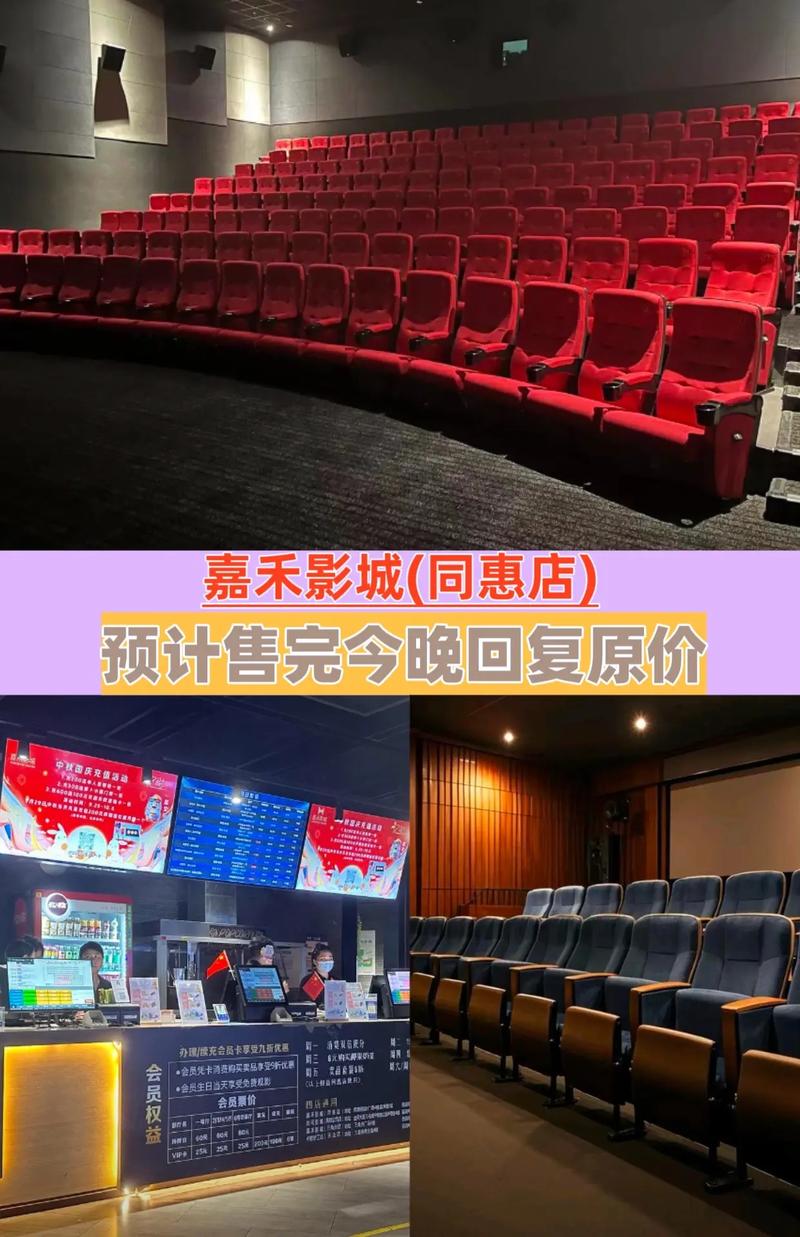 傲娇萌萌大尺度写真的相关介绍