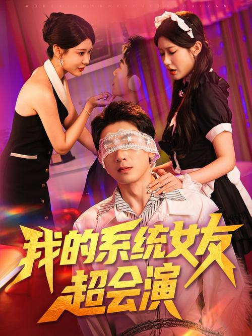 浮力影院1限制的相关介绍