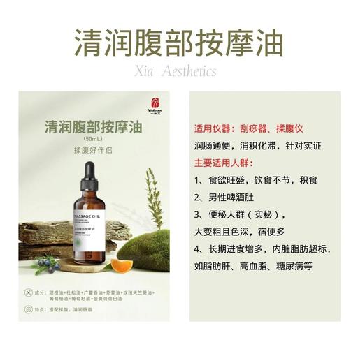 和女老师啪啪的相关介绍