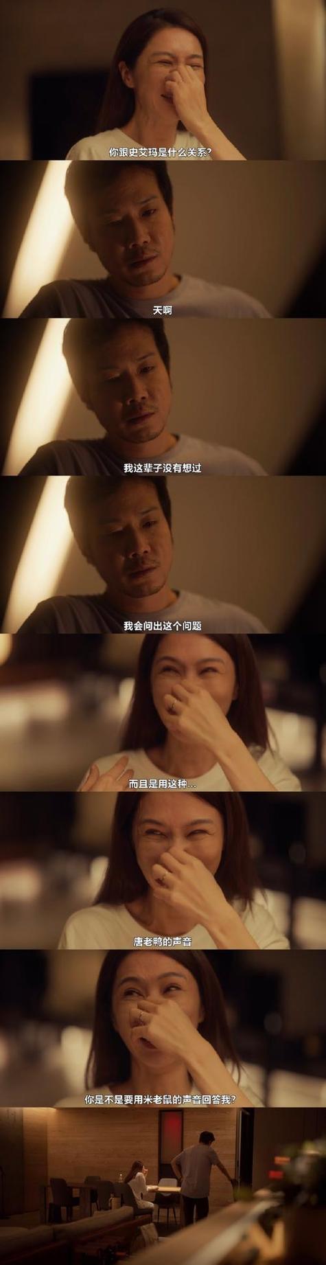 福利午夜一区的相关介绍