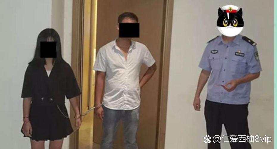 www 少妇的相关介绍