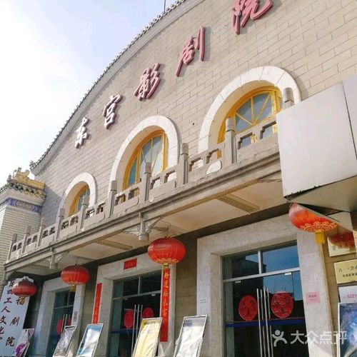 免费看女人的逼的相关介绍