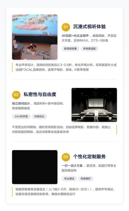 一边摸一边亲免费的相关介绍