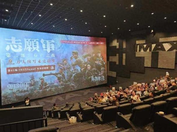 欧美一区二区三区蜜桃臀的相关介绍