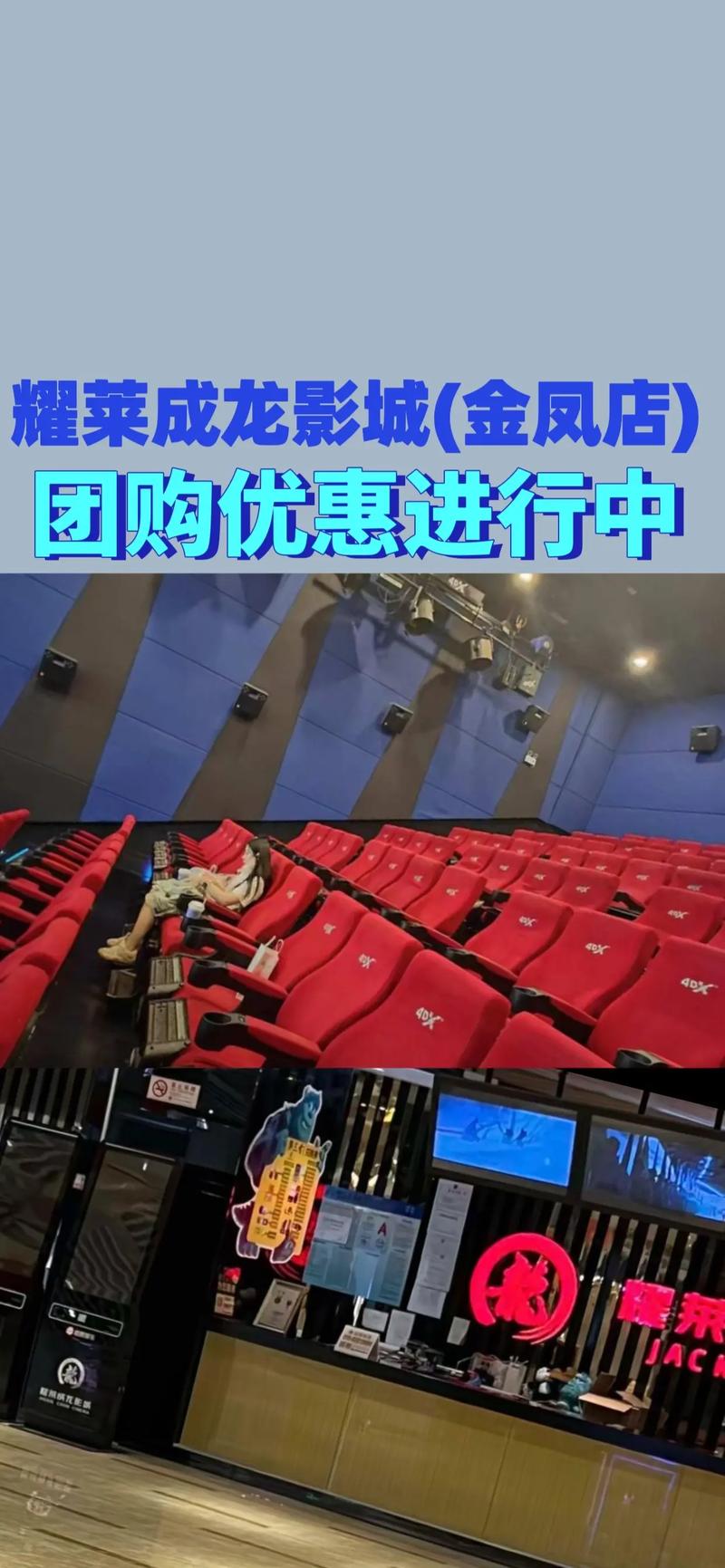 亚洲天堂男人婷婷的相关介绍