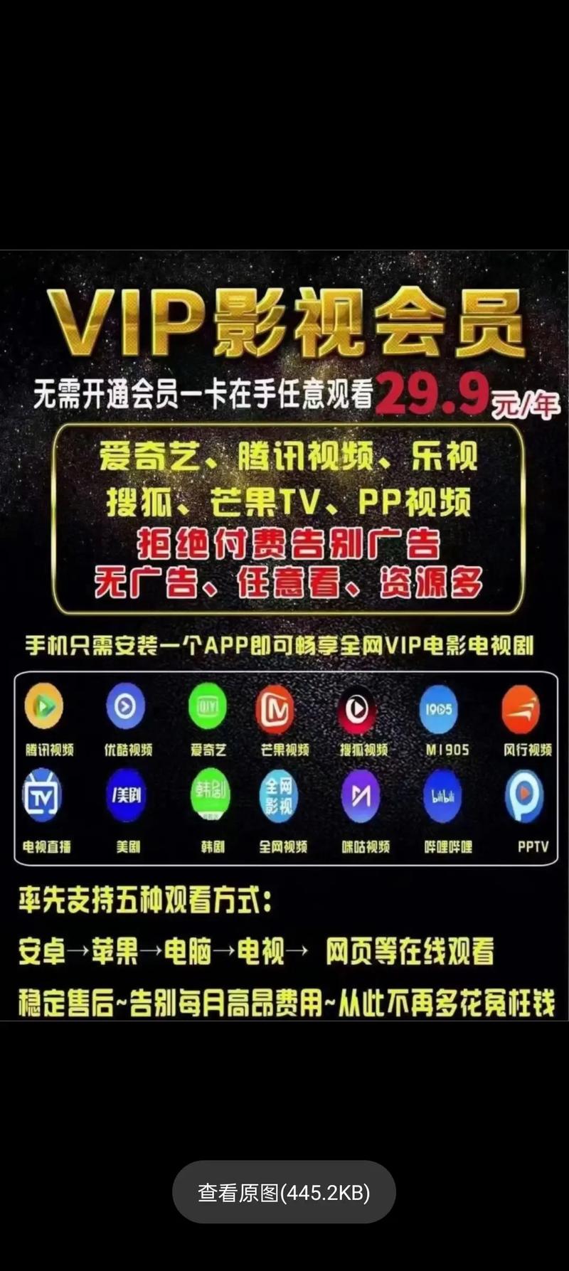 av色吧av的相关介绍