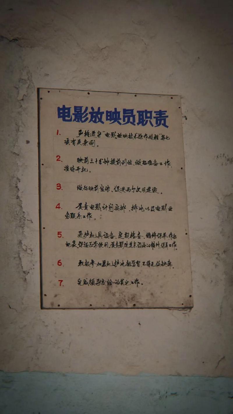 一边摸一边做爽的相关介绍