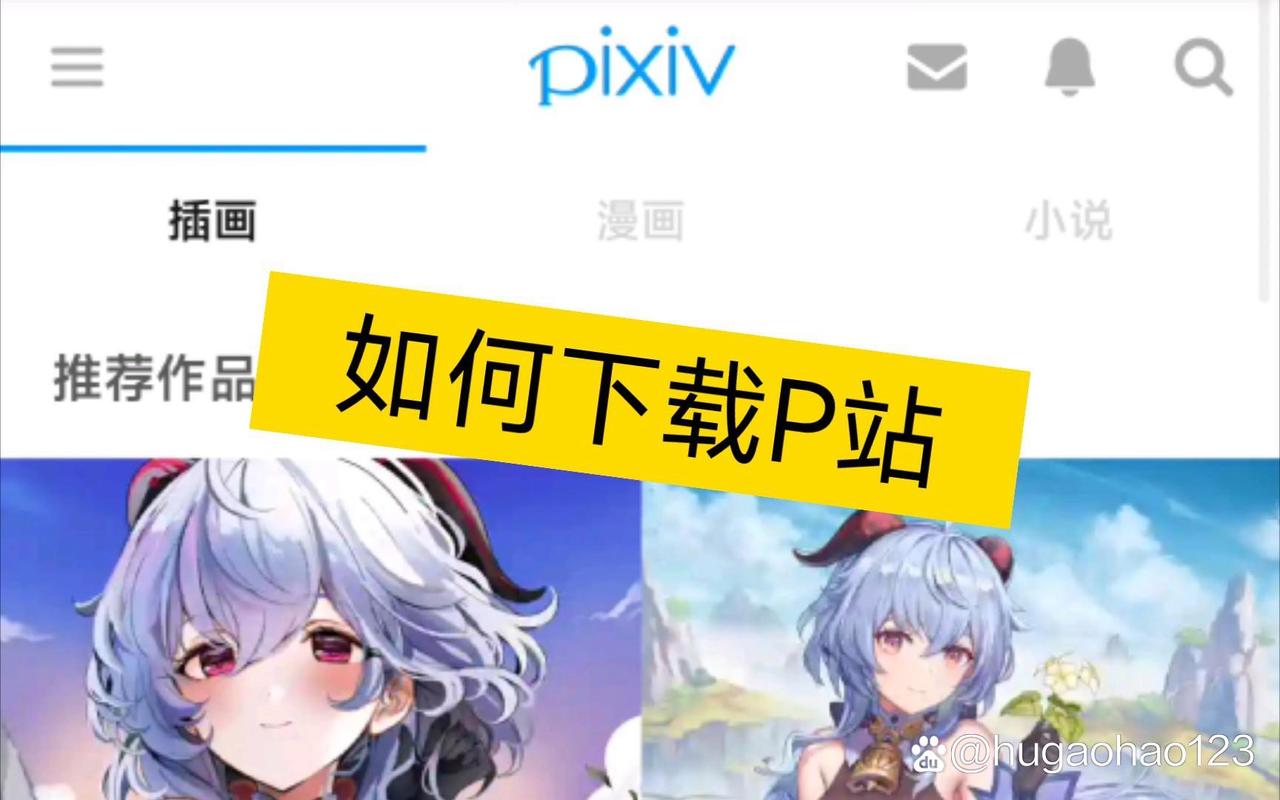 欧美 国产 一区 二区的相关介绍
