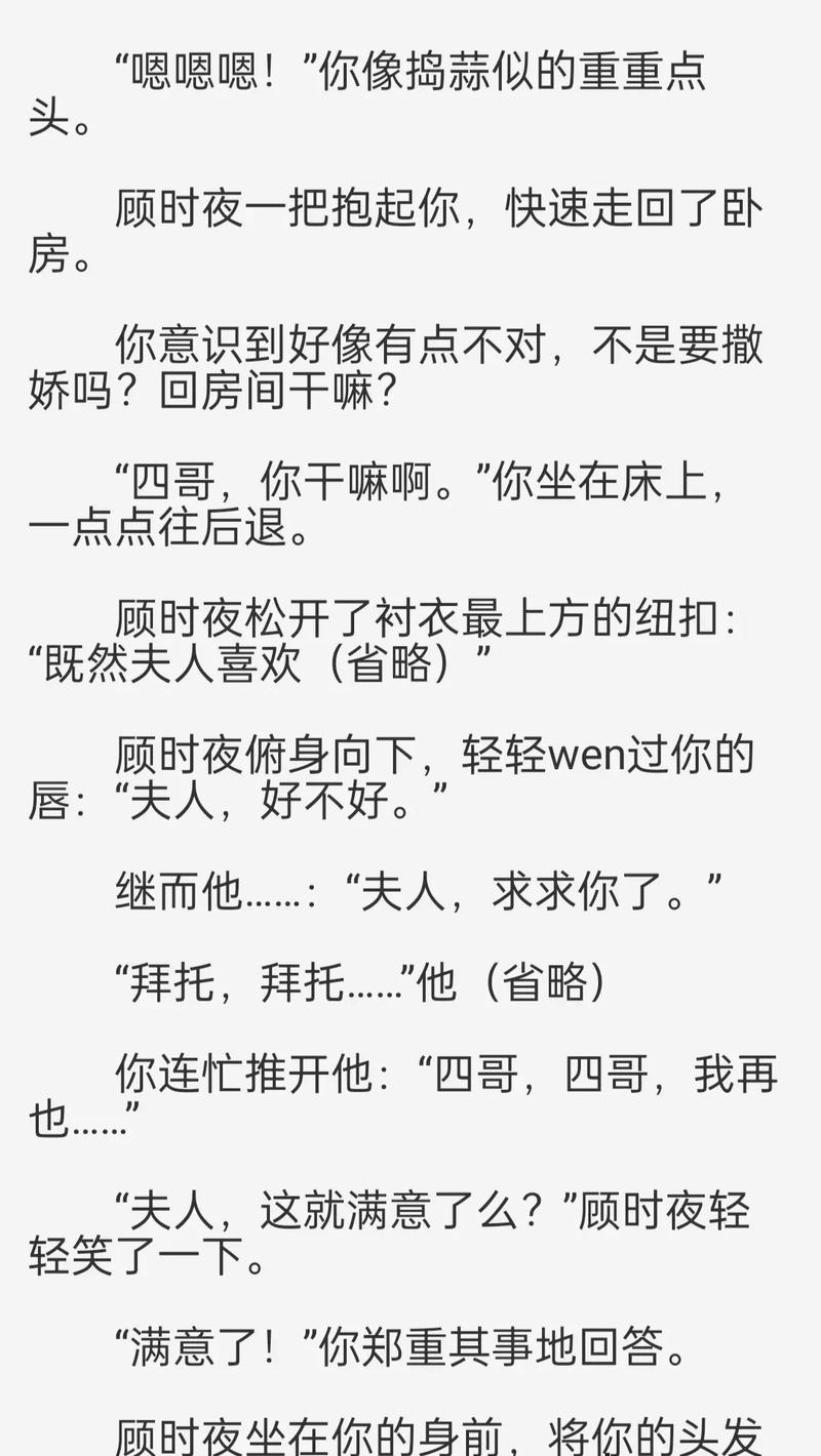 亚洲av日韩综合一区尤物的相关介绍