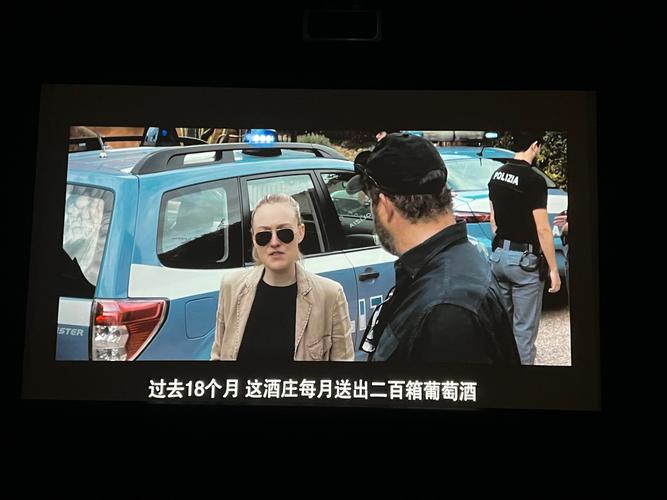 精油按摩日本3的相关介绍