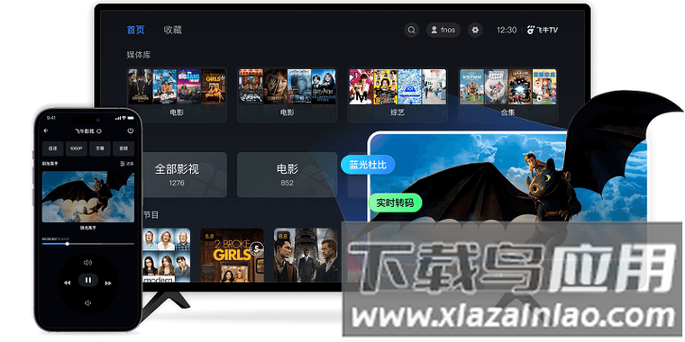 搭讪素人在线的相关介绍