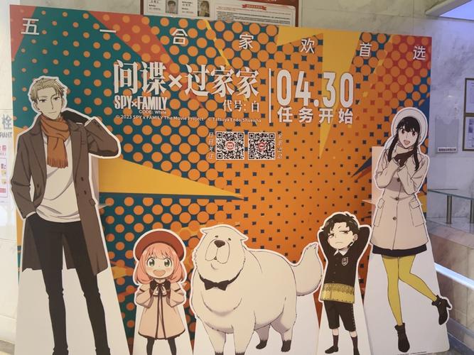 激情人妻啪啪的相关介绍