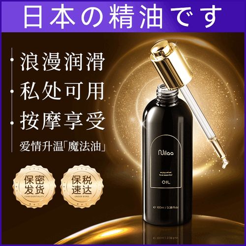 亚洲成人av少妇的相关介绍