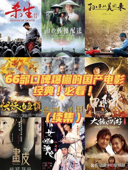 老少妇av的相关介绍