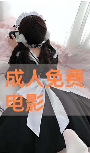 比比影院的相关介绍