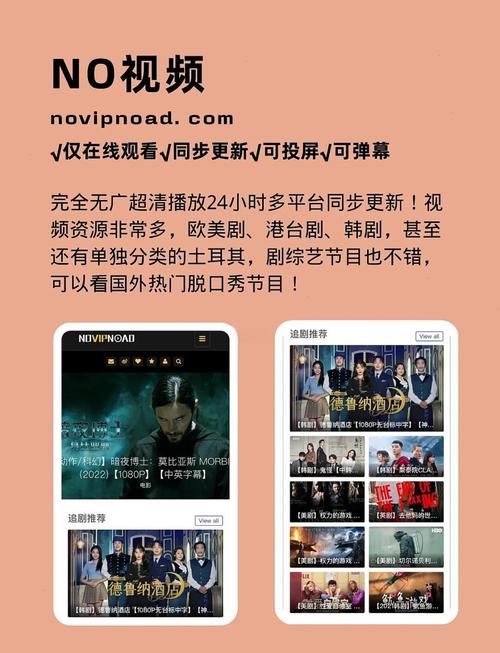 激情啪啪啪啪av的相关介绍